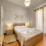 Bougainvillea House, Old Town